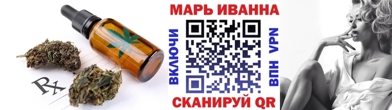 KRAKEN рабочий сайт  Камень-на-Оби  Еда ТГК конопля 