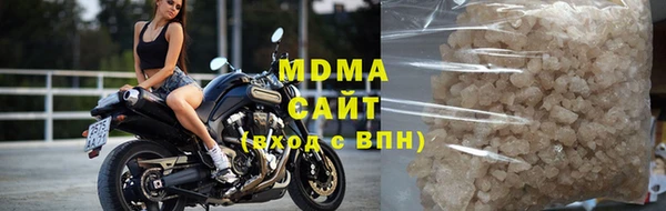 СК Верея