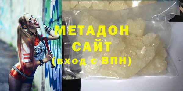 синтетический гашиш Верхнеуральск