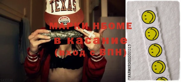 синтетический гашиш Верхнеуральск