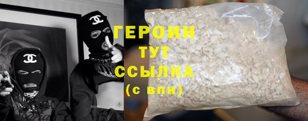 СК Верея