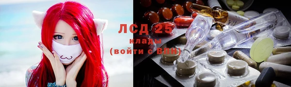 марки nbome Семилуки