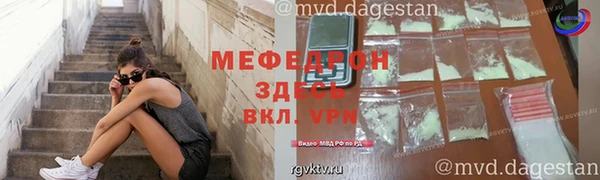 СК Верея