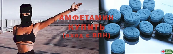 СК Верея