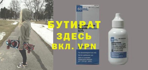 СК Верея