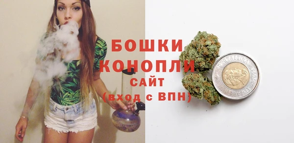 синтетический гашиш Верхнеуральск