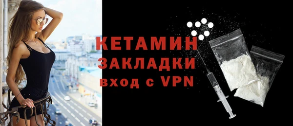 героин Верхний Тагил