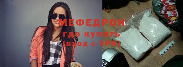 синтетический гашиш Верхнеуральск