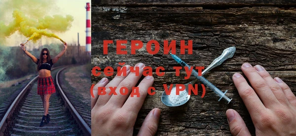 СК Верея