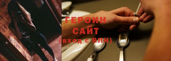 синтетический гашиш Верхнеуральск
