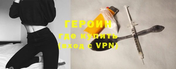 СК Верея