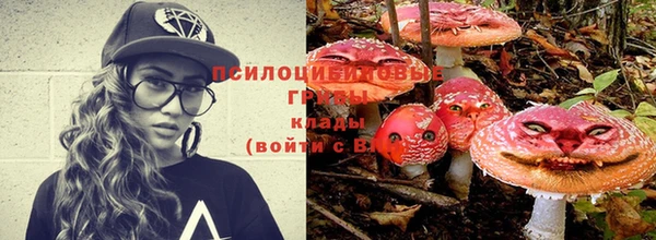 mdma Бугульма