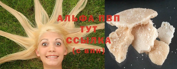 героин Верхний Тагил