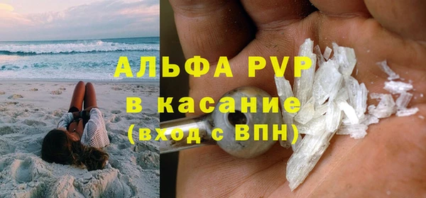 героин Верхний Тагил