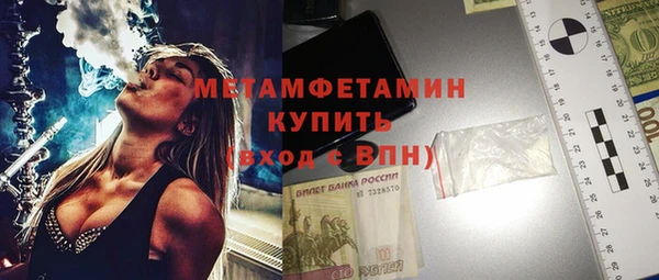 героин Верхний Тагил