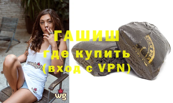 мет Семикаракорск