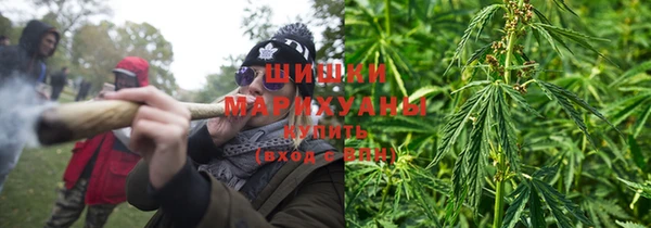героин Верхний Тагил