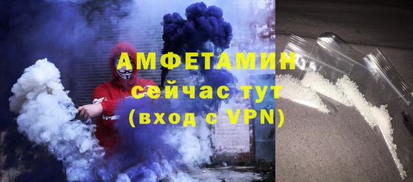 синтетический гашиш Верхнеуральск