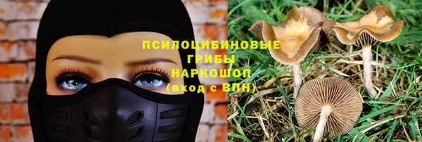 героин Верхний Тагил