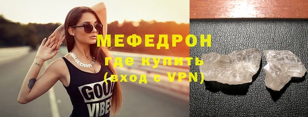 СК Верея
