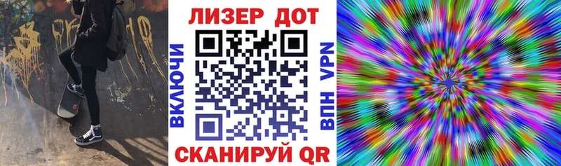 Марки NBOMe 1500мкг  Камень-на-Оби 